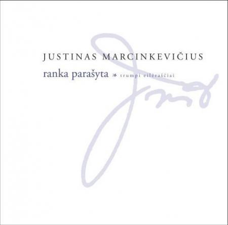 Ranka parašyta