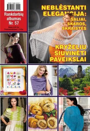 Rankdarbių albumas Nr. 57