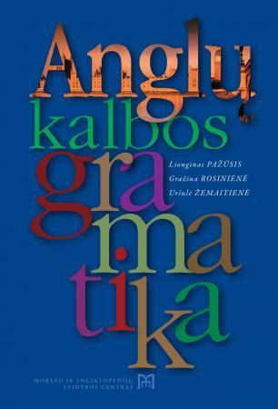Anglų kalbos gramatika. Aštuntas leidimas