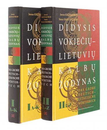 Didysis vokiečių-lietuvių kalbų žodynas, komplektas (I-II tomai)