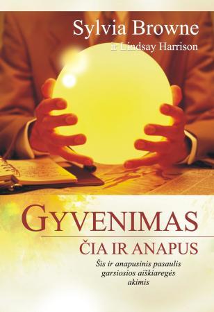 Gyvenimas čia ir anapus