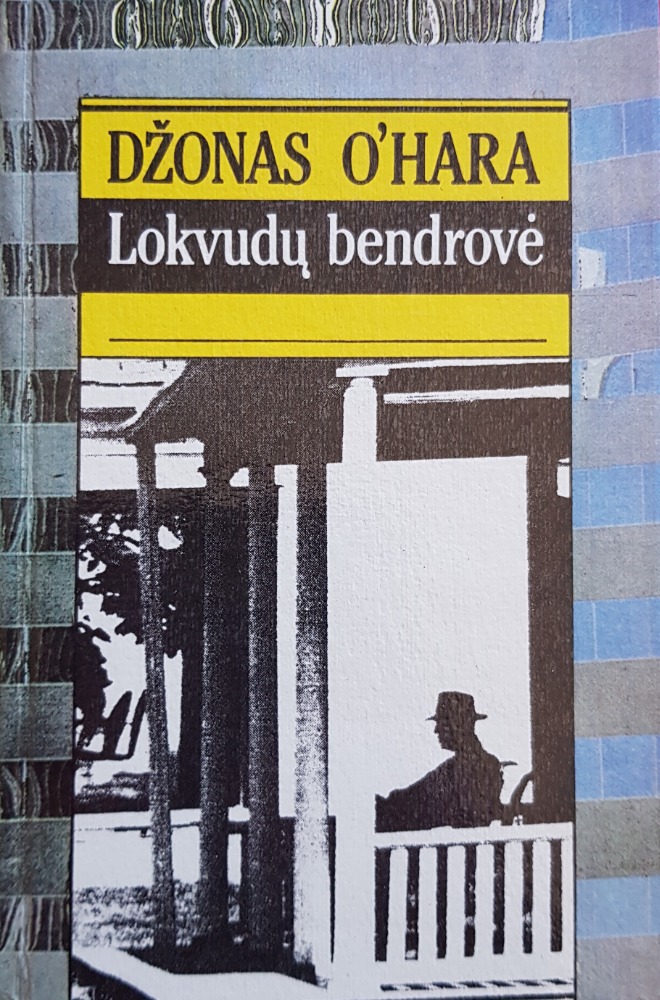 Lokvudų bendrovė