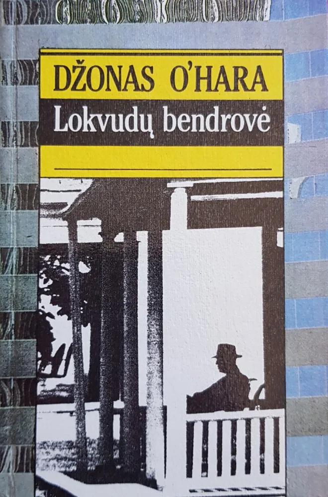 Lokvudų bendrovė