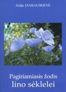 Pagiriamasis žodis lino sėklelei