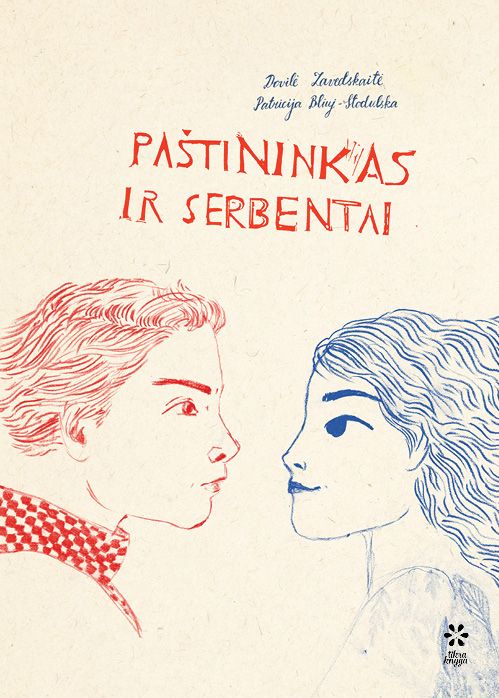 Paštininkas ir serbentai