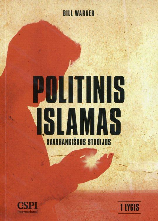 Politinis islamas. Savarankiškos studijos, 1 lygis