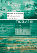 Tikslas III. Būtina, bet nepakankama (minkšti viršeliai)