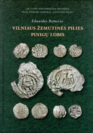 Vilniaus žemutinės pilies pinigų lobis