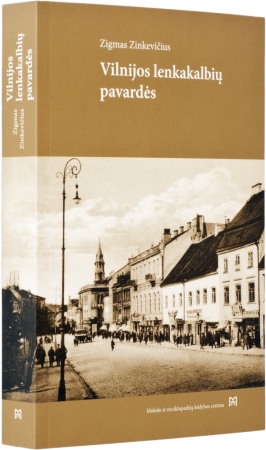 Vilnijos lenkakalbių pavardės