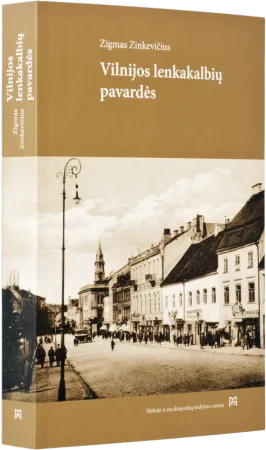 Vilnijos lenkakalbių pavardės