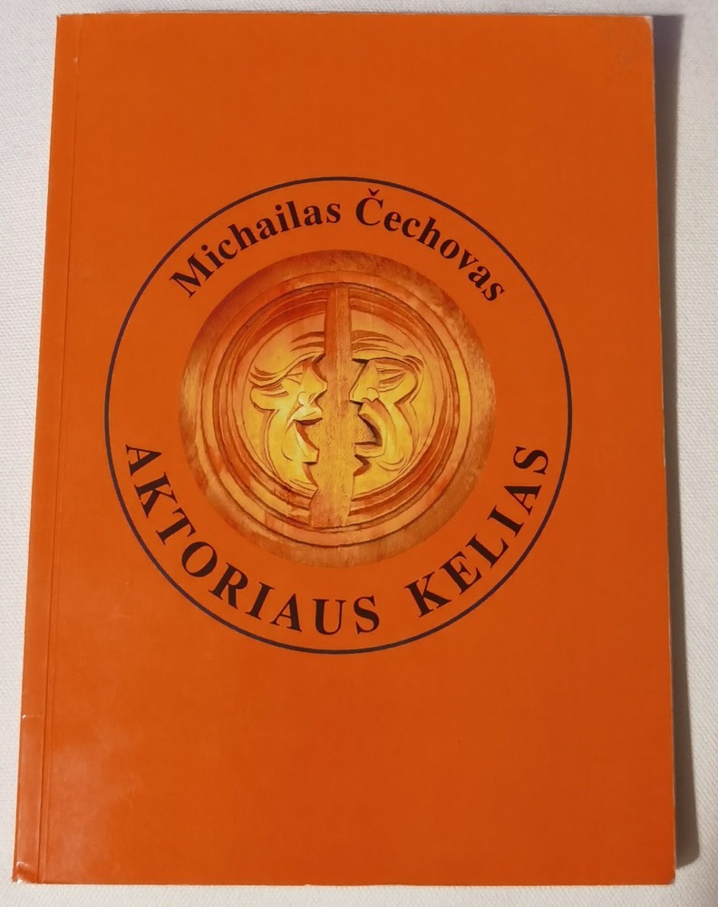 Aktoriaus kelias