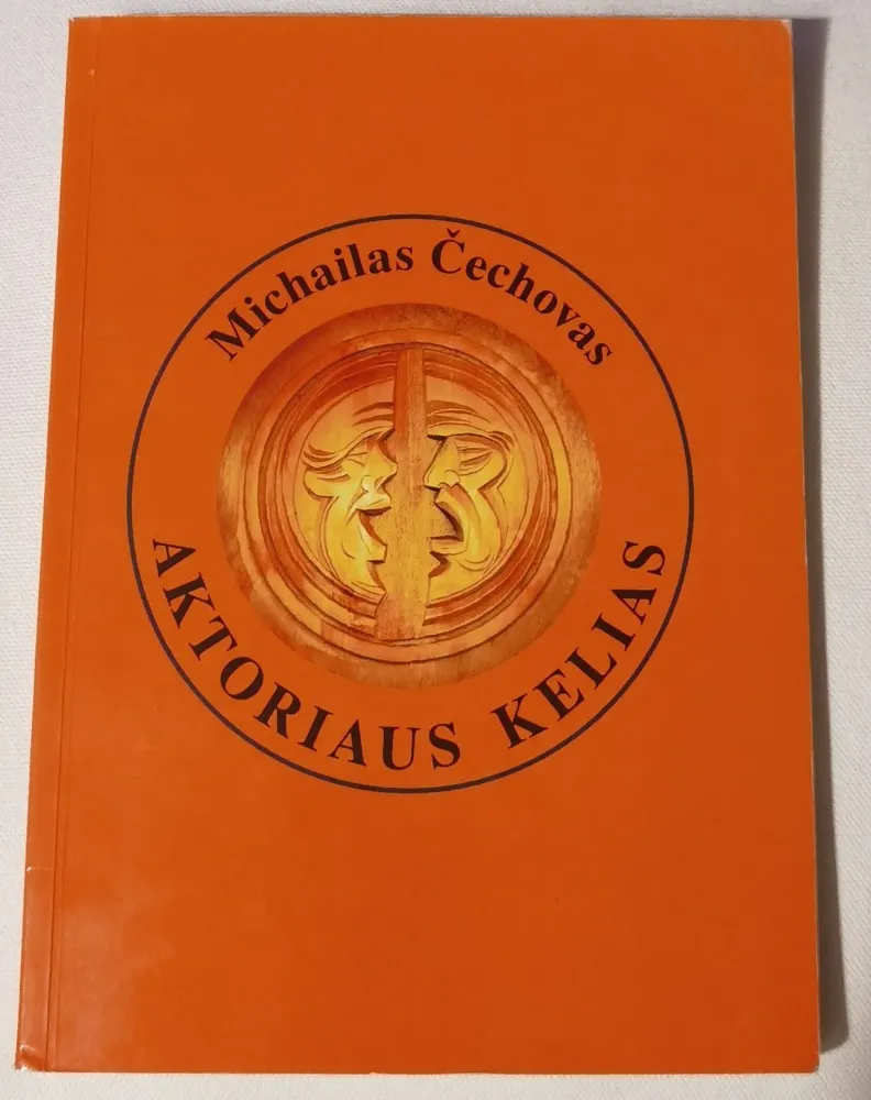 Aktoriaus kelias