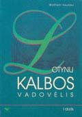 Lotynų kalbos vadovėlis, I dalis