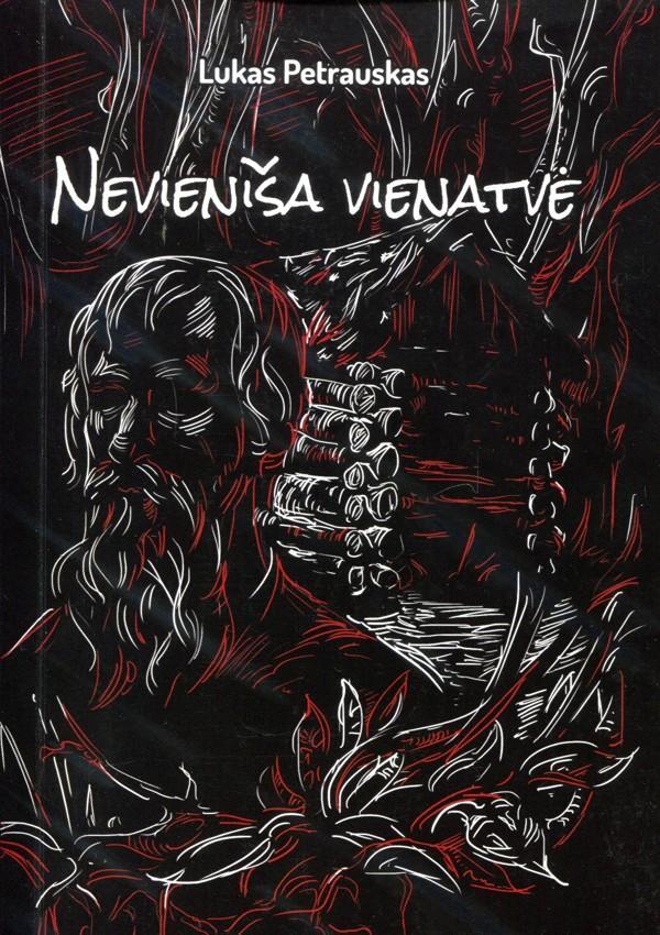 Nevieniša vienatvė