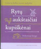 Rytų aukštaičiai kupiškėnai (su CD)