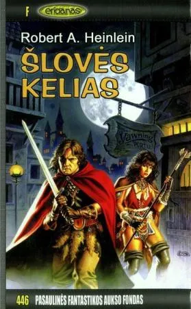 Šlovės kelias. PFAF-446