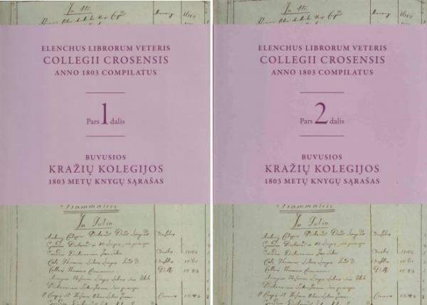 Buvusios Kražių kolegijos 1803 metų knygų sąrašas, I ir II tomas