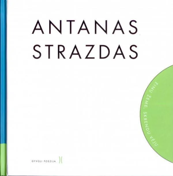 Einu žeme, skrendu vėju (su CD) (serija "Gyvoji poezija")