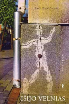 Išijo velnias