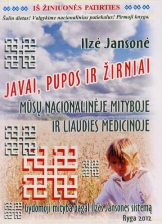 Javai, pupos ir žirniai
