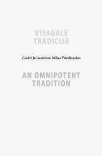 Visagalė tradicija: Kristijono Donelaičio poemos "Metai" iliustracijos ir vaizdinis kanonas