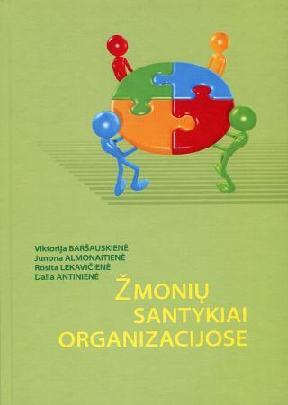 Žmonių santykiai organizacijose