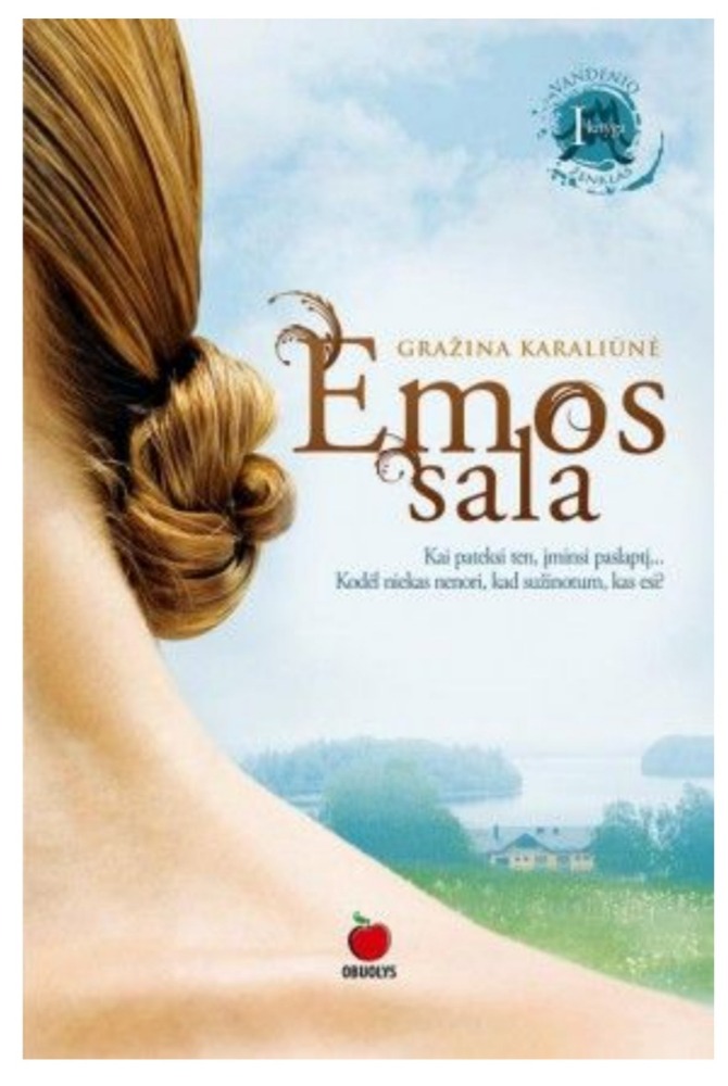 Emos sala