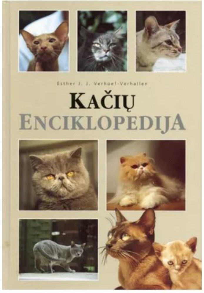Kačių enciklopedija