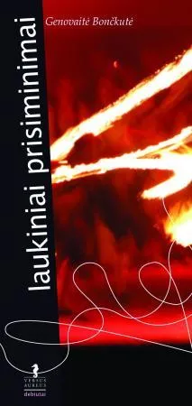 Laukiniai prisiminimai