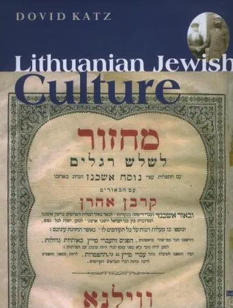 Lithuanian Jewish Culture
