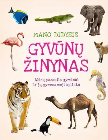 Mano didysis gyvūnų žinynas