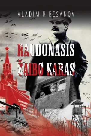 Raudonasis žaibo karas