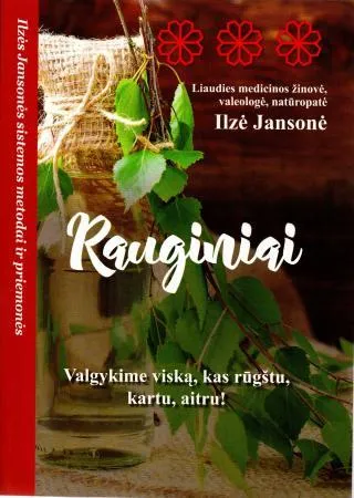 Rauginiai