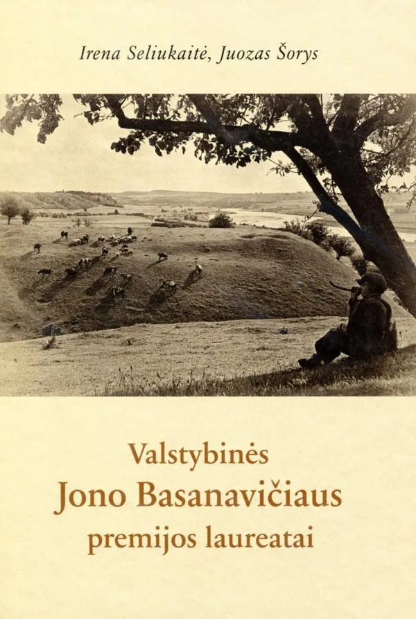 Valstybinės Jono Basanavičiaus premijos laureatai 1992–2017 m.