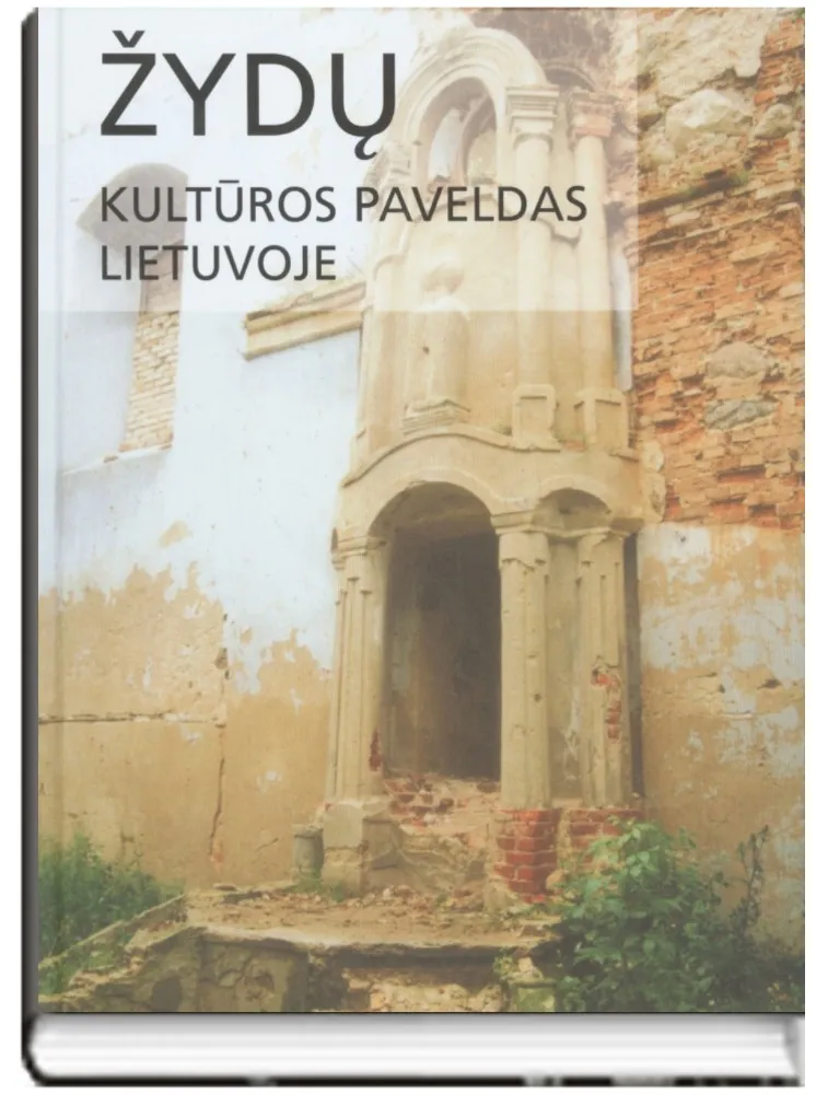 „ŽYDŲ KULTŪROS PAVELDAS LIETUVOJE“