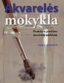 Akvarelės mokykla