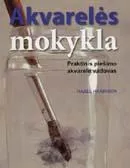 Akvarelės mokykla