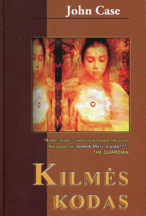 Kilmės kodas