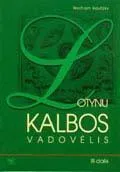 Lotynų kalbos vadovėlis, III dalis