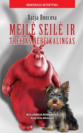 Meilė seilė ir trečias nereikalingas