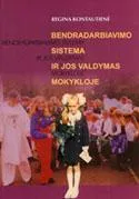 Bendradarbiavimo sistema ir jos valdymas mokykloje