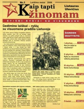 Kaip tapti žinomam. Etiški ryšiai su visuomene