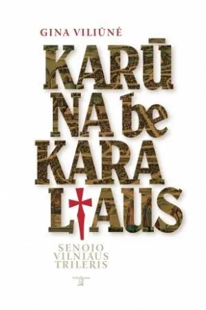 Karūna be karaliaus