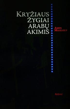 Kryžiaus žygiai arabų akimis