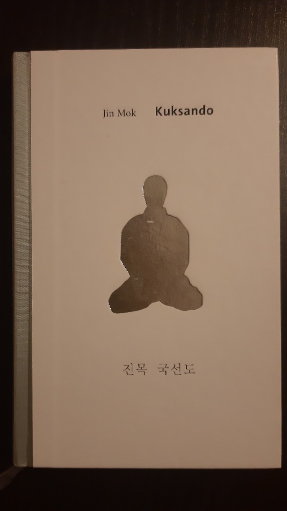 Kuksando