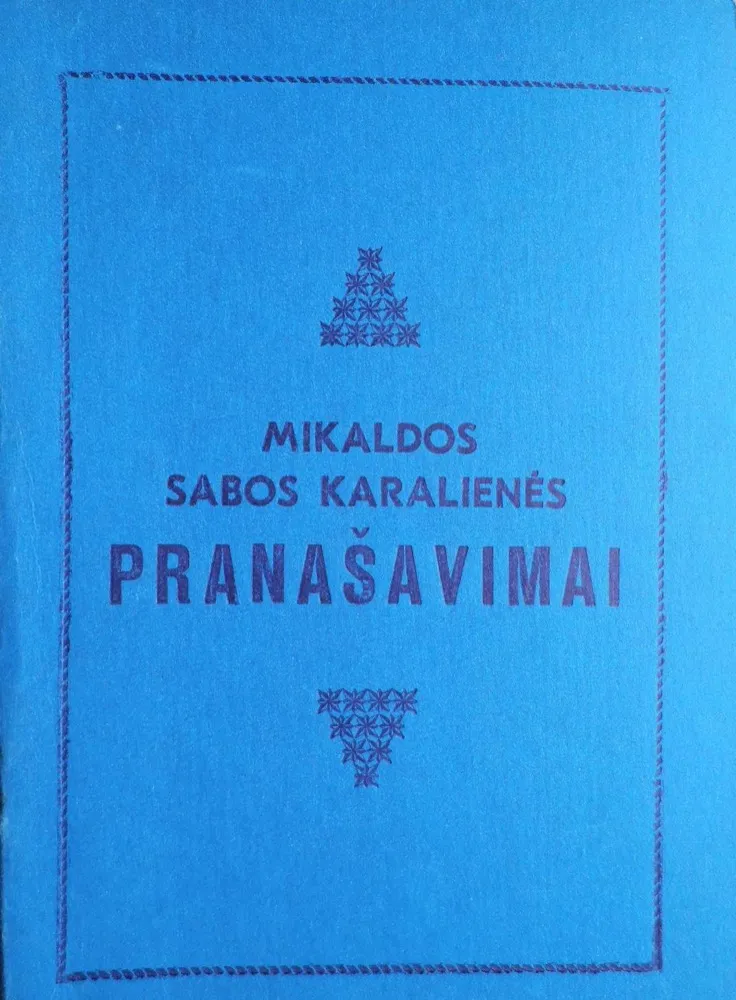 Mikaldos Sabos karalienės pranašavimai