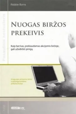 Nuogas biržos prekeivis
