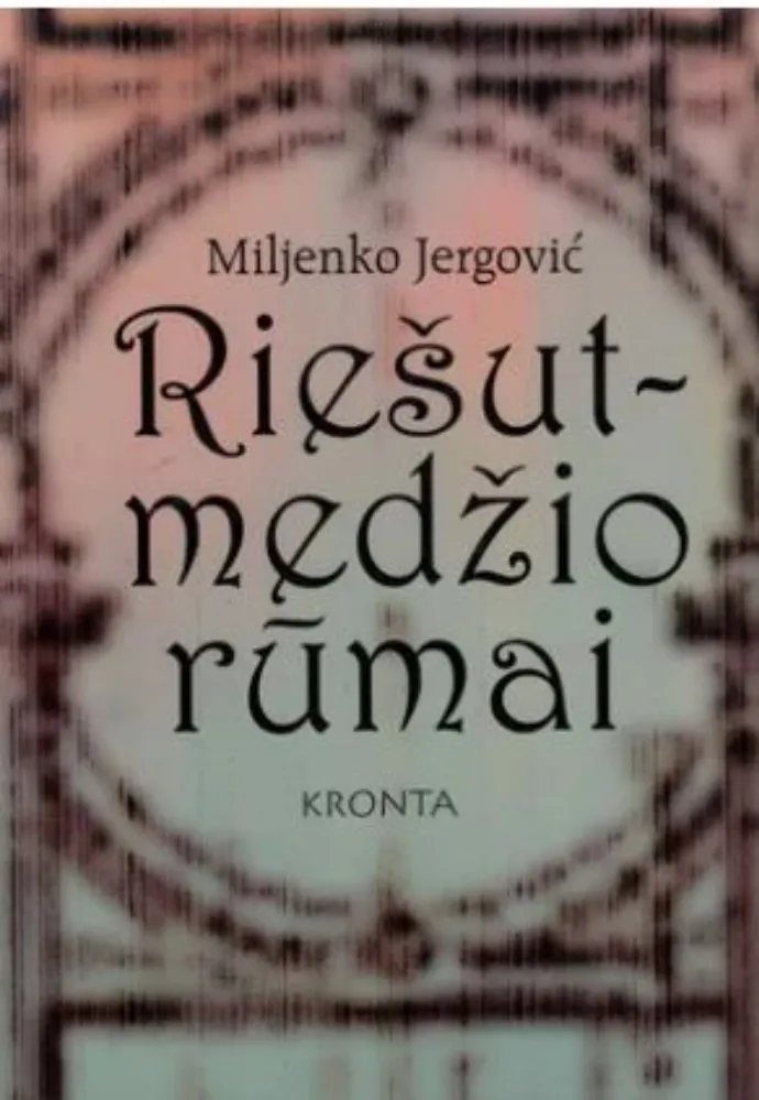 Riešutmedžio rūmai