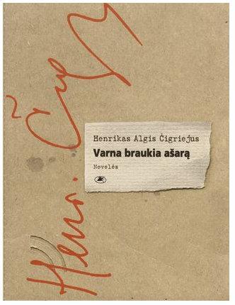 Varna braukia ašarą