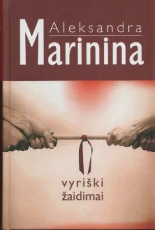 Vyriški žaidimai